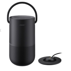 Bose® Home Speaker charging cradle Bose® Home Speaker charging cradle